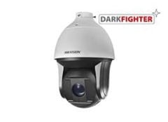 Hikvision DS-2DF8223I-AEL 2MP Ultra-Low Light Smart PTZ Speed Dome IP Kamera