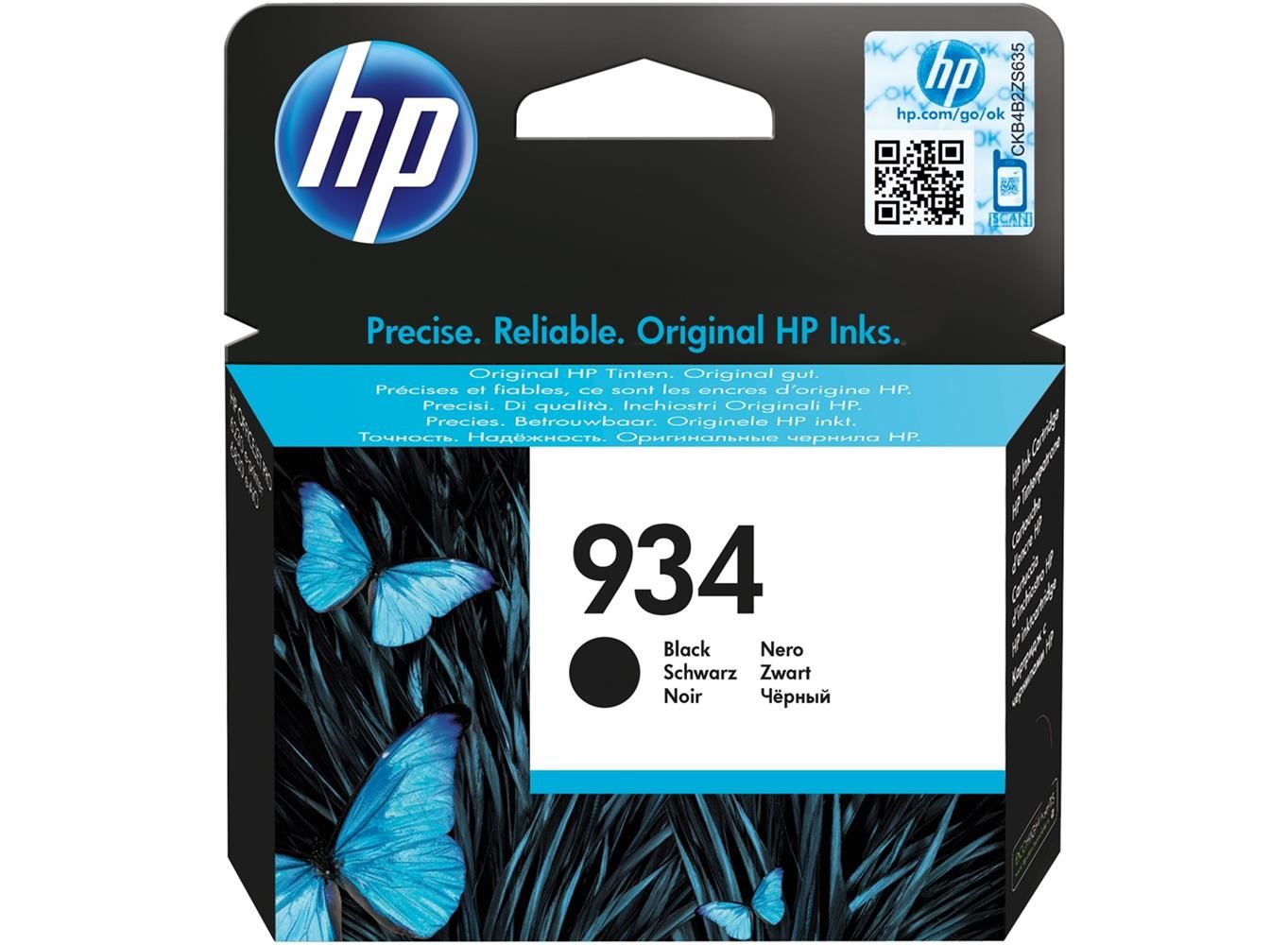 HP 934 Siyah Orijinal Mürekkep Kartuşu (C2P19AE)