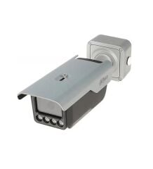 DAHUA ITC413-PW4D-IZ1 4MP 2.7-12MM BULLET ANPR PLAKA KAMERASI