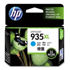 HP 935XL Cyan (Mavi) Orijinal Yüksek Kapasiteli Mürekkep Kartuşu (C2P24AE)