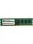 HI-LEVEL 8GB 2133MHz DDR4 HLV-PC17066D4-8G