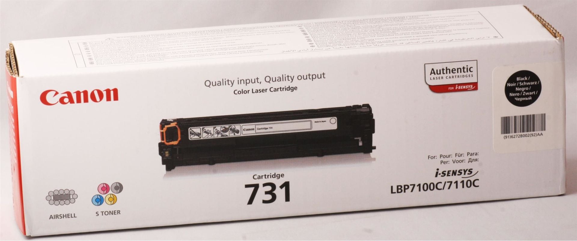 Canon 731 Siyah (Black) Orijinal Toner Kartuşu (6272B002) - i-SENSYS LBP7100 / MF620 / MF8200 Serisi (1.400 Sayfa)