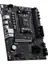 MSI MB PRO B850M-E EVO AM5 DDR5 8200(OC)