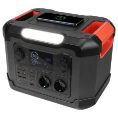 S-link OPS1200 1200W 300.000mAh 1080Wh LED Lambalı Saf Sinüs Multi-Output LCD Taşınabilir Güç İstasyonu