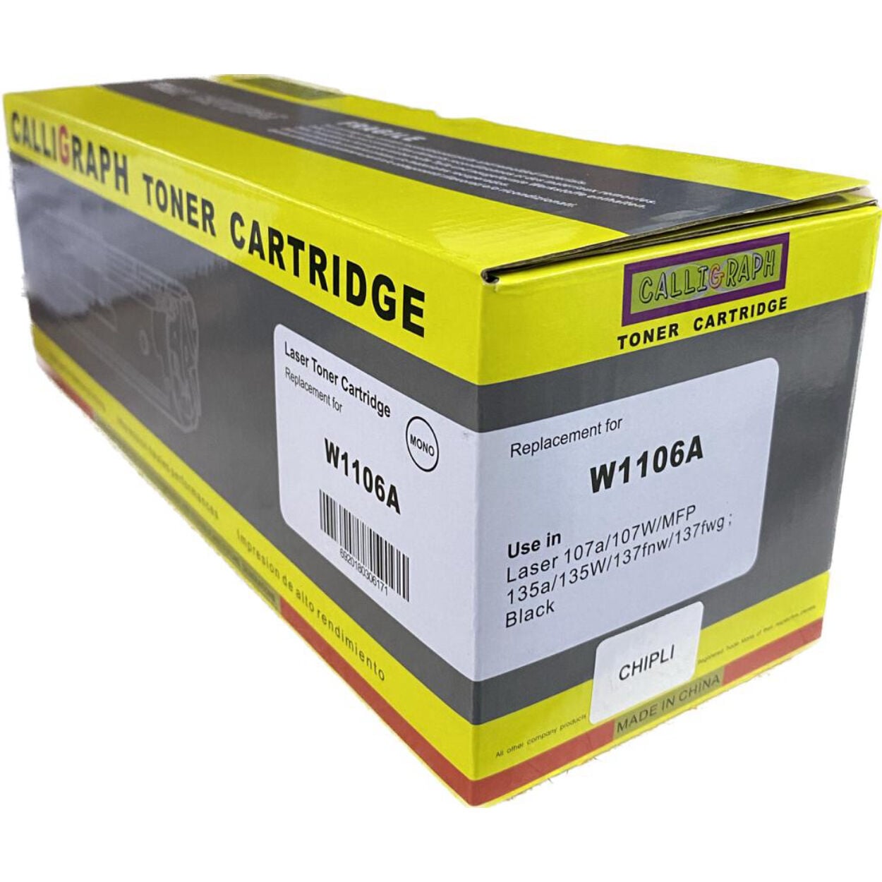 CALLIGRAPH W1106A(107a/107r/107w) CHIPLİ MUADİL TONER 1.000 Sayfa