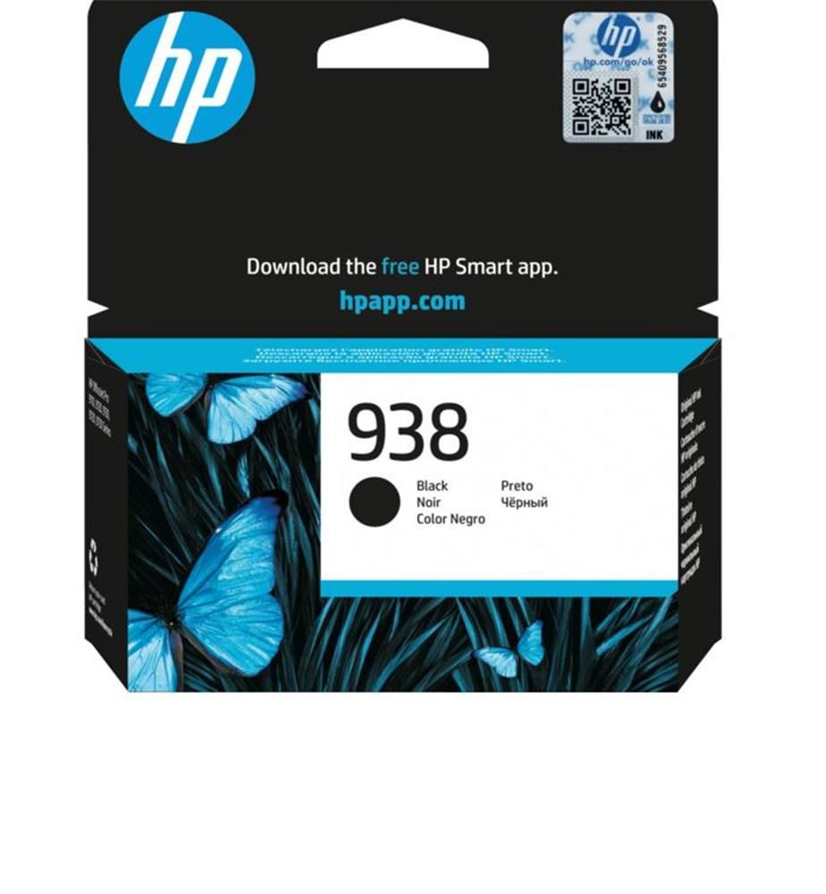 HP 938 Siyah (Black) Orijinal Mürekkep Kartuşu (4S6X8PE)