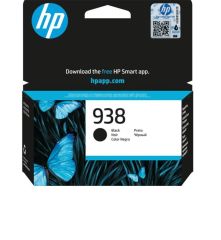 HP 938 Siyah (Black) Orijinal Mürekkep Kartuşu (4S6X8PE)