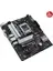 Asus PRIME B650M-K AMD AM5 DDR5 6400 DP VGA 2xM2 USB3.2 AURA RGB mATX
