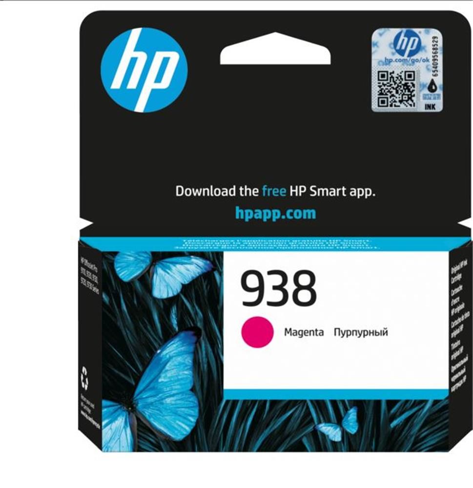 HP 938 (4S6X6PE) Macenta (Magenta) Orijinal Mürekkep Kartuşu