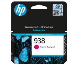 HP 938 (4S6X6PE) Macenta (Magenta) Orijinal Mürekkep Kartuşu