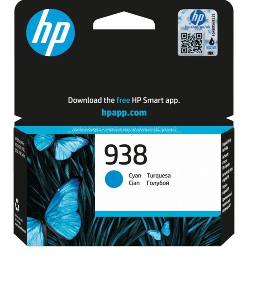 HP 938 Cam Göbeği (Cyan) Orijinal Mürekkep Kartuşu (4S6X5PE) - OfficeJet Pro 9100 / 9700 Serisi