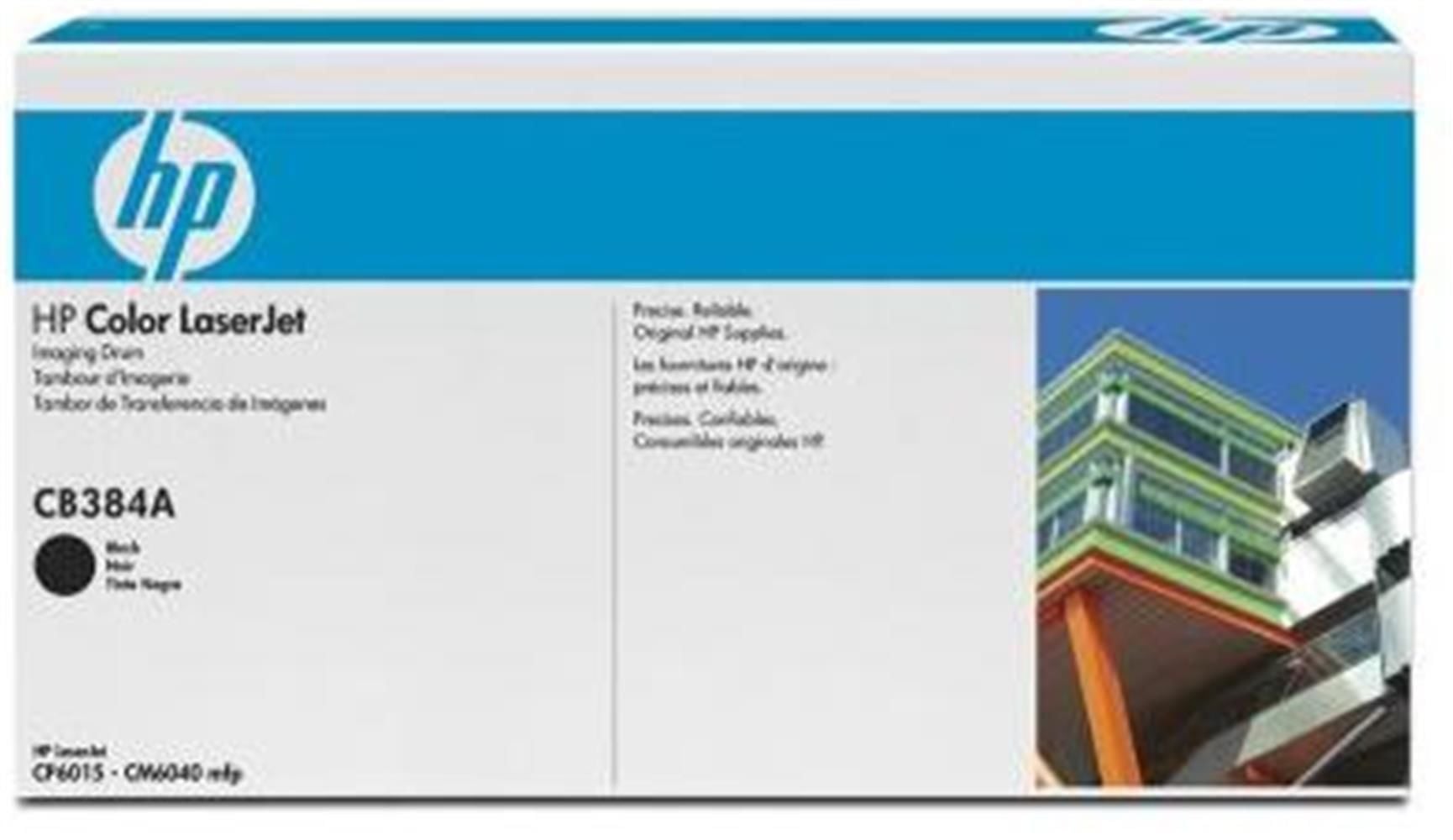 HP 824A Siyah Görüntüleme Davulu (Imaging Drum) - 23.000 Sayfa - CB384A