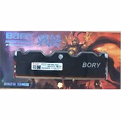 8 GB DDR4 2666MHZ BORY SOĞUTUCULU KUTULU DESKTOP