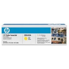 HP 125A Yellow (Sarı) Orijinal LaserJet Toner Kartuşu (CB542A) - Color LaserJet CP1215, CP1515n, CP1518ni, CM1312 Uyumlu
