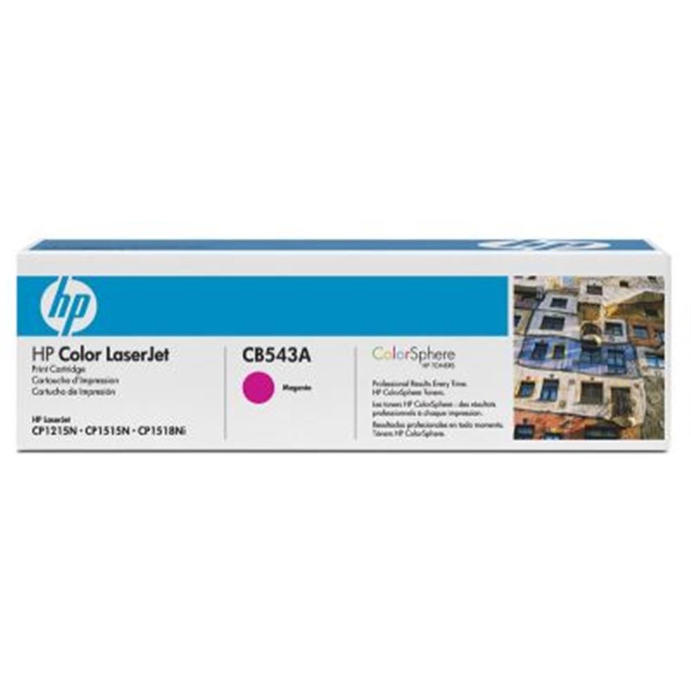 HP 125A Magenta (Macenta) Standart Kapasiteli LaserJet Toner Kartuşu (1.400 Sayfa) - CB543A