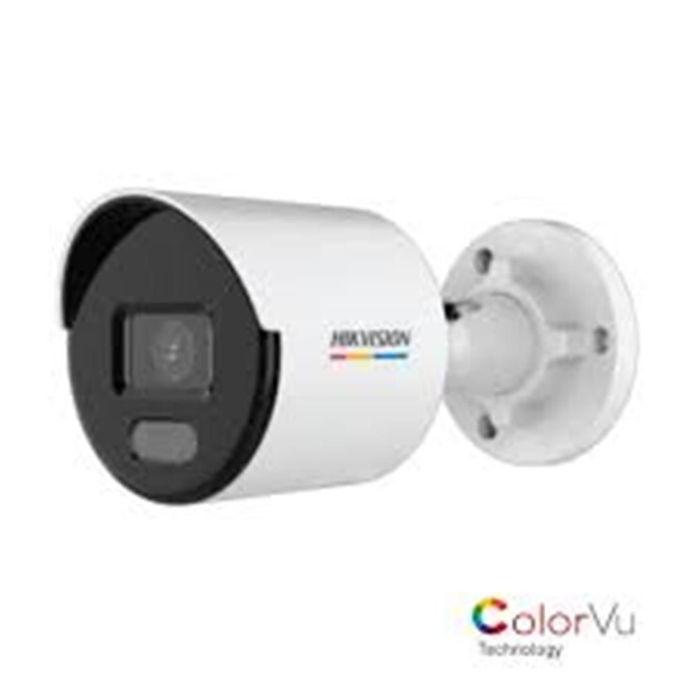 Hikvision DS-2CD1047G2H-LIUF 4MP 4mm IP Bullet Kamera – Gece-Gündüz Renkli Görüntü