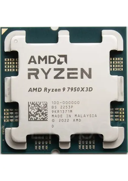 AMD Ryzen 9 9900X3D 12C/24T 4.4GHz / 5.5GHz 144MB 120W AM5 Tray İşlemci