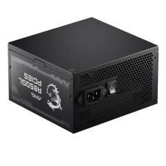 MSI MAG A850GL PCIE5 850W 80 Plus Gold Tam Modüler ATX 3.0 120mm Fanlı Güç Kaynağı
