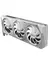 INNO3D GeForce RTX 5070 Ti X3 OC White 16GB GDDR7 256-bit PCIe 5.0 DLSS 4 Ekran Kartı