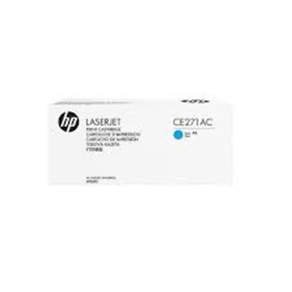 HP 650A Cyan (Mavi) Orijinal LaserJet Toner Kartuşu - Taahhütlü Proje Ürünü (CE271AC)