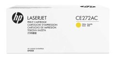 HP 650A Yellow (Sarı) Orijinal LaserJet Toner Kartuşu - Taahhütlü Proje Ürünü (CE272AC)