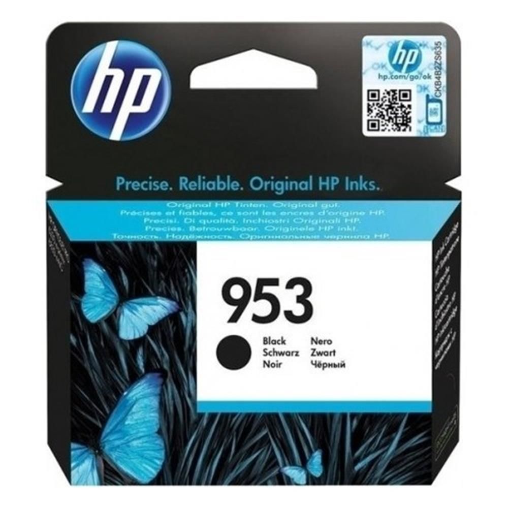 HP 953 Siyah Orijinal Mürekkep Kartuşu (L0S58AE)