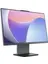 LENOVO NEO 50A THINKCENTRE 12SC0048TR CORE 5 210H 8GB 512SSD 23.8 DOS AIO