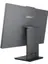 LENOVO NEO 50A THINKCENTRE 12SC0048TR CORE 5 210H 8GB 512SSD 23.8 DOS AIO