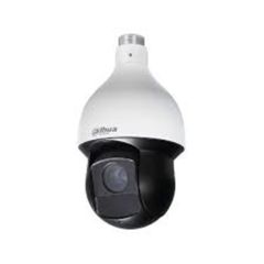 Dahua SD49225GB-HNR 2MP 25X Zoom Gece Görüşlü IP Speed Dome Kamera