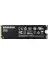 1TB SAMSUNG 990 PRO 7450/6900MB/s M.2 NVMe MZ-V9P1T0BW