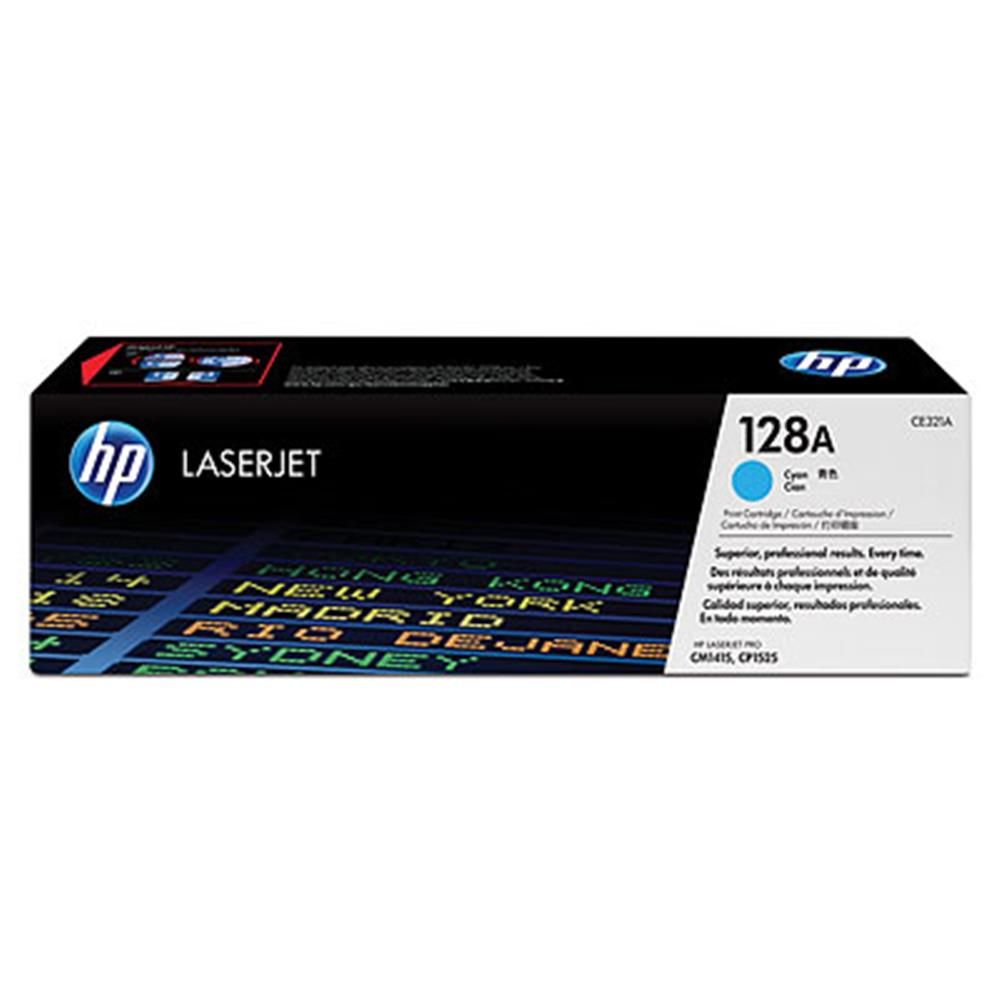 HP 128A Cam Göbeği (Cyan) Orijinal LaserJet Toner Kartuşu (CE321A)