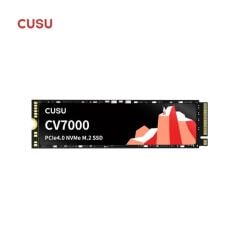 CUSU CV7000 1TB SSD PCIe 4.0 m.2 NVMe - KS2G11T0DS