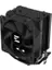 Zalman CNPS4X 92mm Intel/AMD Uyumlu (LGA 1851/1700 - AM5/AM4) Kule Tipi İşlemci Soğutucusu