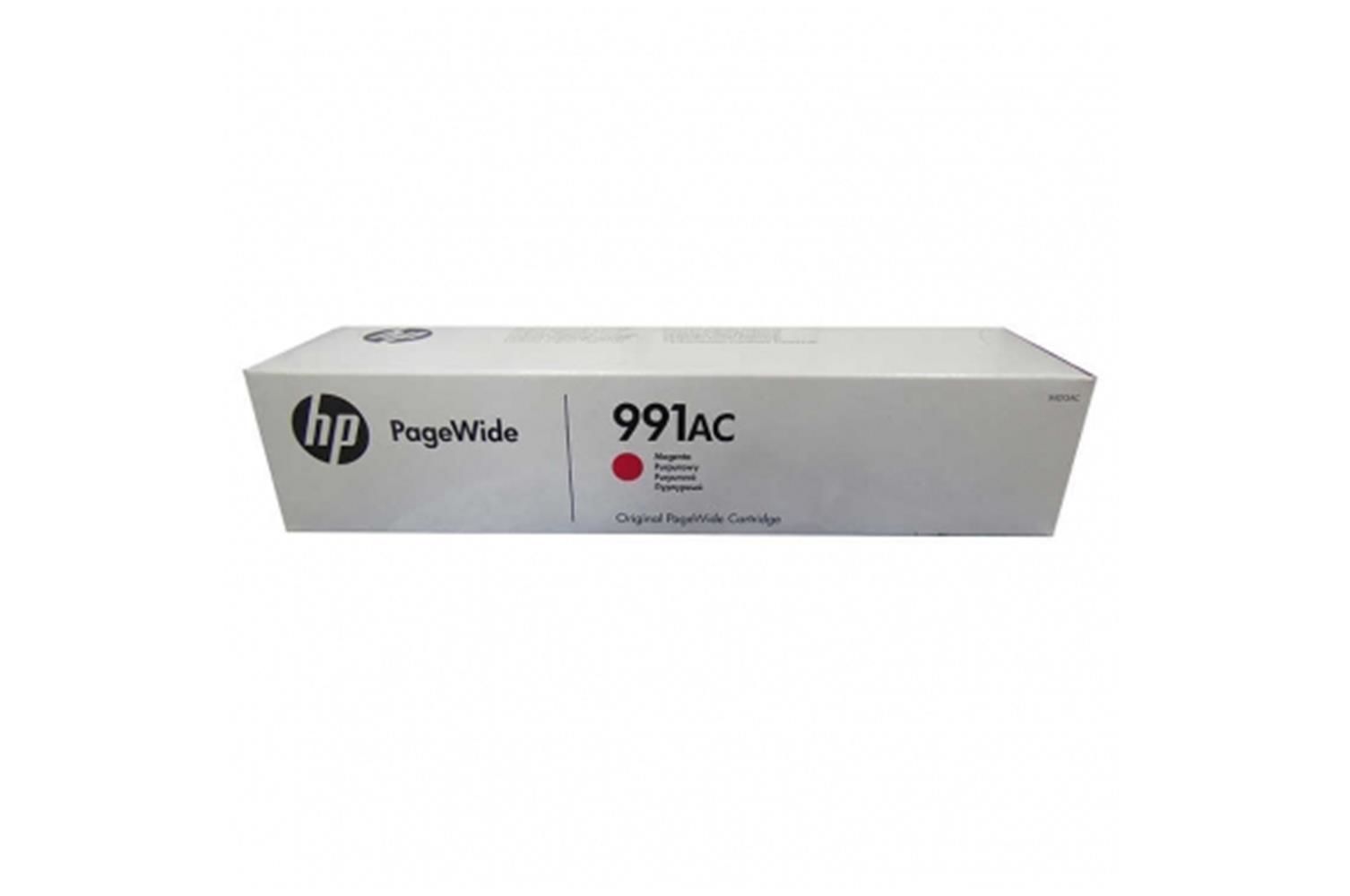 HP 991AC Magenta (Macenta) Sözleşmeli Orijinal PageWide Kartuş (X4D13AC)
