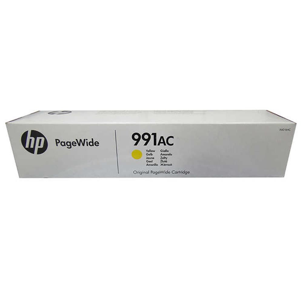 HP 991AC Yüksek Kapasiteli Sarı (Yellow) Orijinal PageWide Sözleşmeli Kartuşu (X4D16AC) 16.000 Sayfa