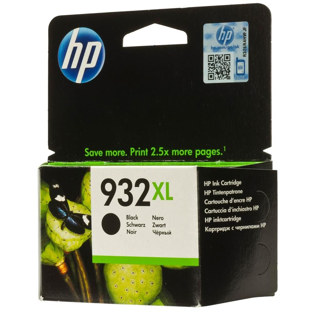 HP 932XL High Yield Black (Siyah) Orijinal Mürekkep Kartuşu (CN053AE)