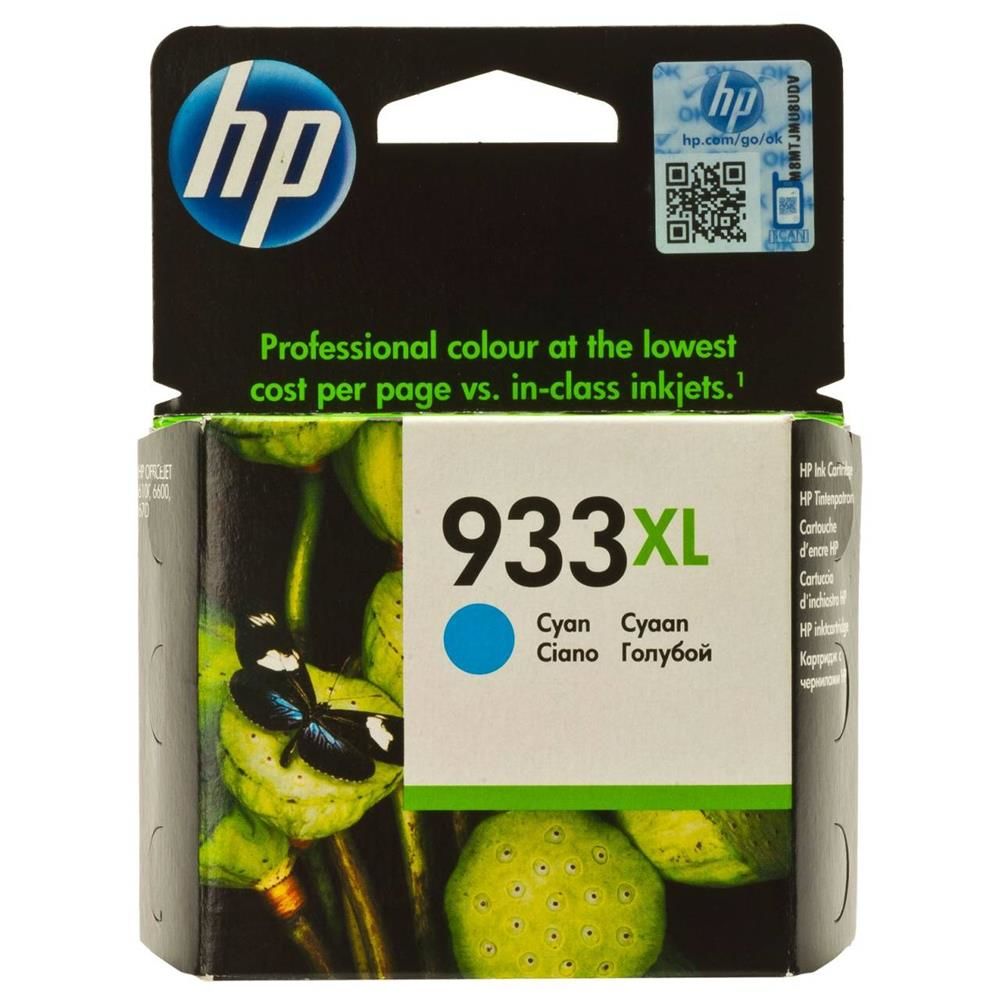 HP 933XL High Yield Cyan (Siyan) Original Ink Cartridge CN054AE