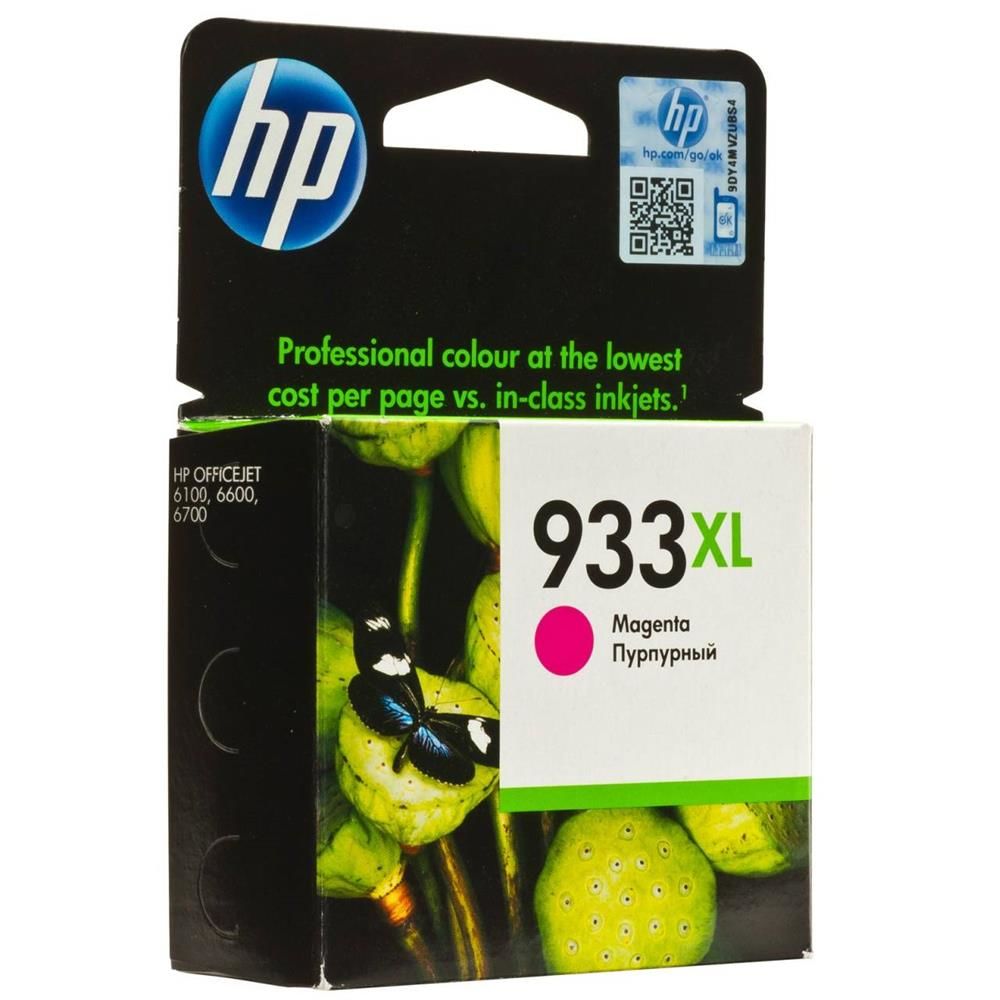 HP 933XL (CN055AE) Yüksek Kapasiteli Macenta (Magenta) Orijinal Mürekkep Kartuşu