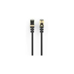 HP DHC-CAT8-3M 3 Metre 40Gbps CAT8 F/FTP RJ45 Patch Ethernet Kablosu