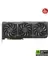 Asus Prime GeForce RTX 5070 OC Edition 12GB GDDR7 192-Bit Ekran Kartı (PRIME-RTX5070-O12G)