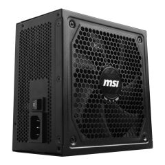 MSI MAG A1250GL PCIE5 1250W 80+ GOLD POWER SUPPLY