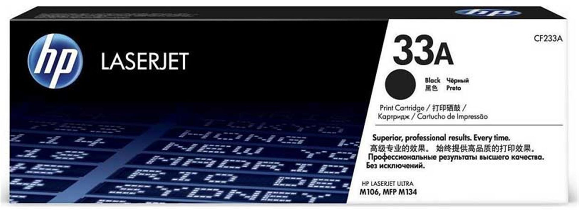 HP 33A (CF233A) Siyah Orijinal LaserJet Toner Kartuşu