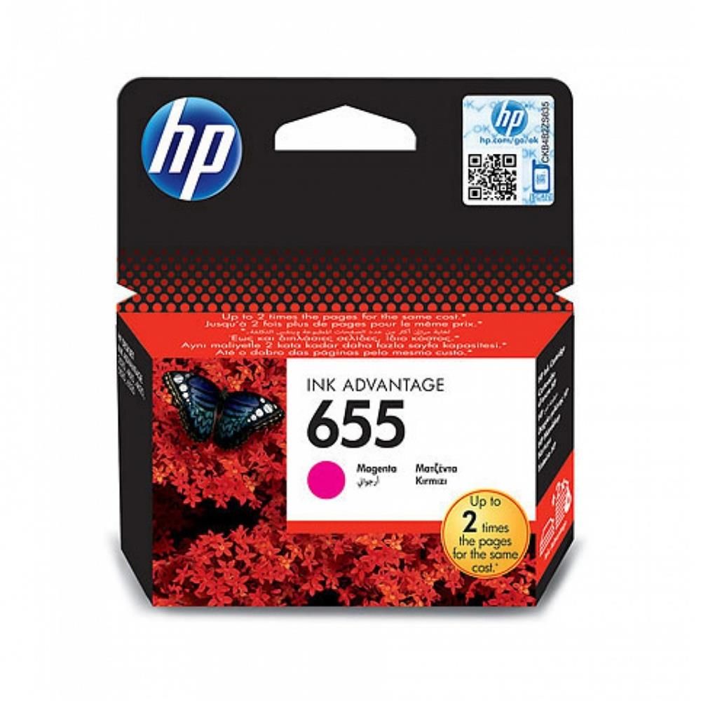 HP 655 Magenta (Macenta) Orijinal Mürekkep Kartuşu - CZ111AE