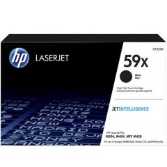 HP 59X (CF259X) Siyah (Black) Yüksek Kapasiteli Orijinal LaserJet Toner Kartuşu - 10.000 Sayfa (LaserJet Pro M404 / M428 Serisi Uyumlu)
