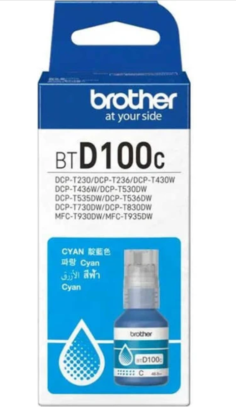 Brother BTD100C Cyan Mavi Şişe Mürekkep 5000 Sayfa Kapasiteli Orijinal Tanklı Yazıcı Dolum Mürekkebi (D100C)