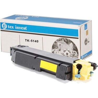 Special Kyocera TK-5140 Sarı Muadil Toner
