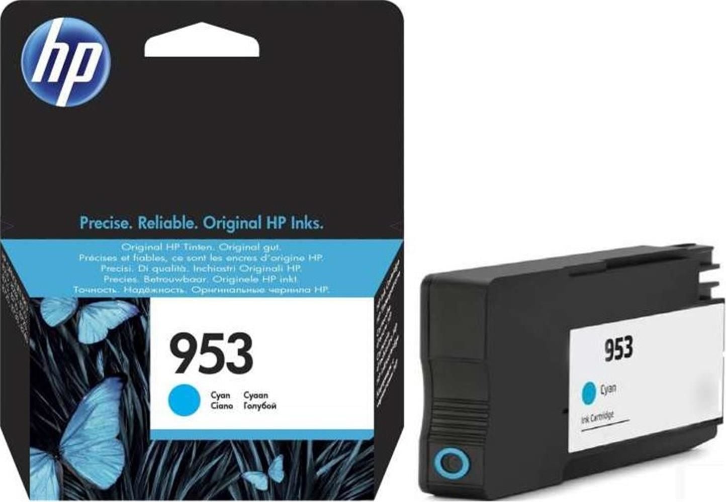 HP 953 Cyan (Mavi) Standart Kapasite Orijinal Mürekkep Kartuşu (F6U12AE)