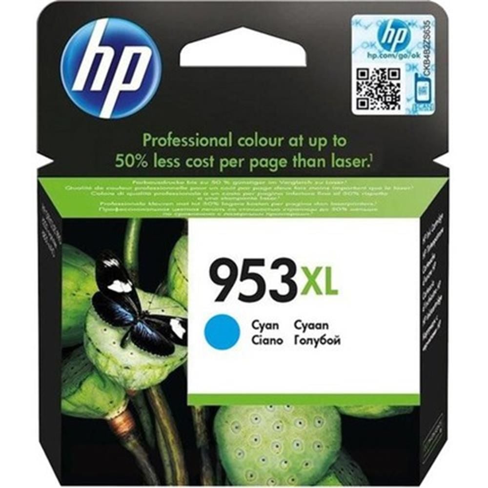 HP 953XL Camgöbeği (Cyan) Yüksek Kapasiteli Orijinal Mürekkep Kartuşu (F6U16AE)
