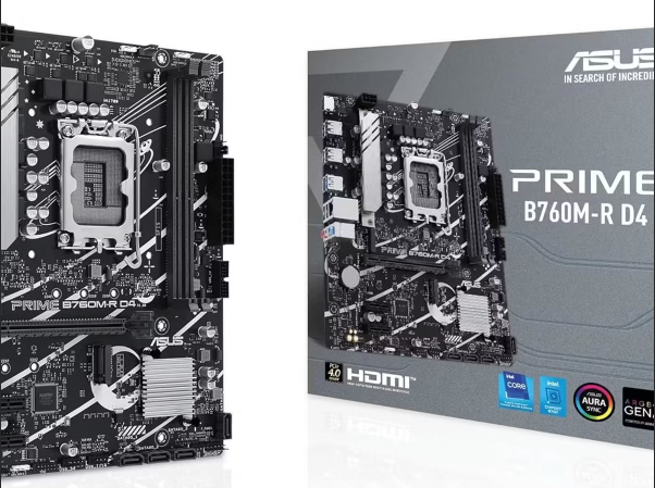 ASUS PRIME B760M-R D4 Intel B760 LGA1700 DDR4 5333MHz HDMI 2x M.2 USB 3.2 AURA RGB Micro ATX Anakart