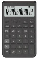 Casio JT-200T-GY 12 Haneli Gri Masa Üstü Hesap Makinesi - Vergi ve Kur Dönüştürücü Fonksiyonlu